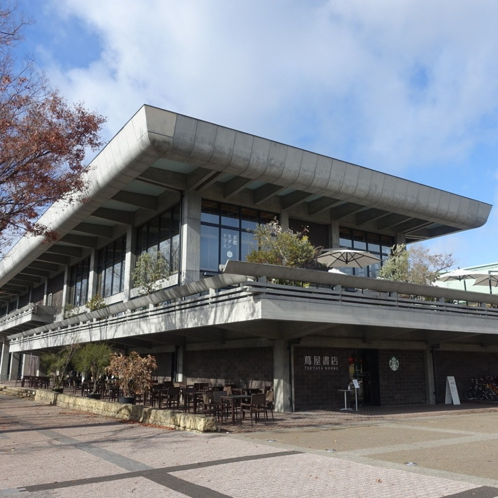 実際訪問したユーザーが直接撮影して投稿した岡崎最勝寺町カフェ京都 モダン テラスの写真