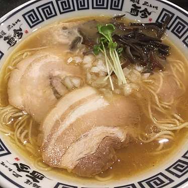 実際訪問したユーザーが直接撮影して投稿した新町ラーメン / つけ麺麺道 而今 総本家の写真