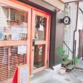 実際訪問したユーザーが直接撮影して投稿した練馬ラーメン専門店RAMEN GOTTSUの写真