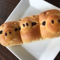 実際訪問したユーザーが直接撮影して投稿した東長沼スイーツBoulangerie Maison Yuki. 南山スカイテラス店の写真