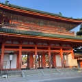 実際訪問したユーザーが直接撮影して投稿した岡崎西天王町神社平安神宮應天門の写真