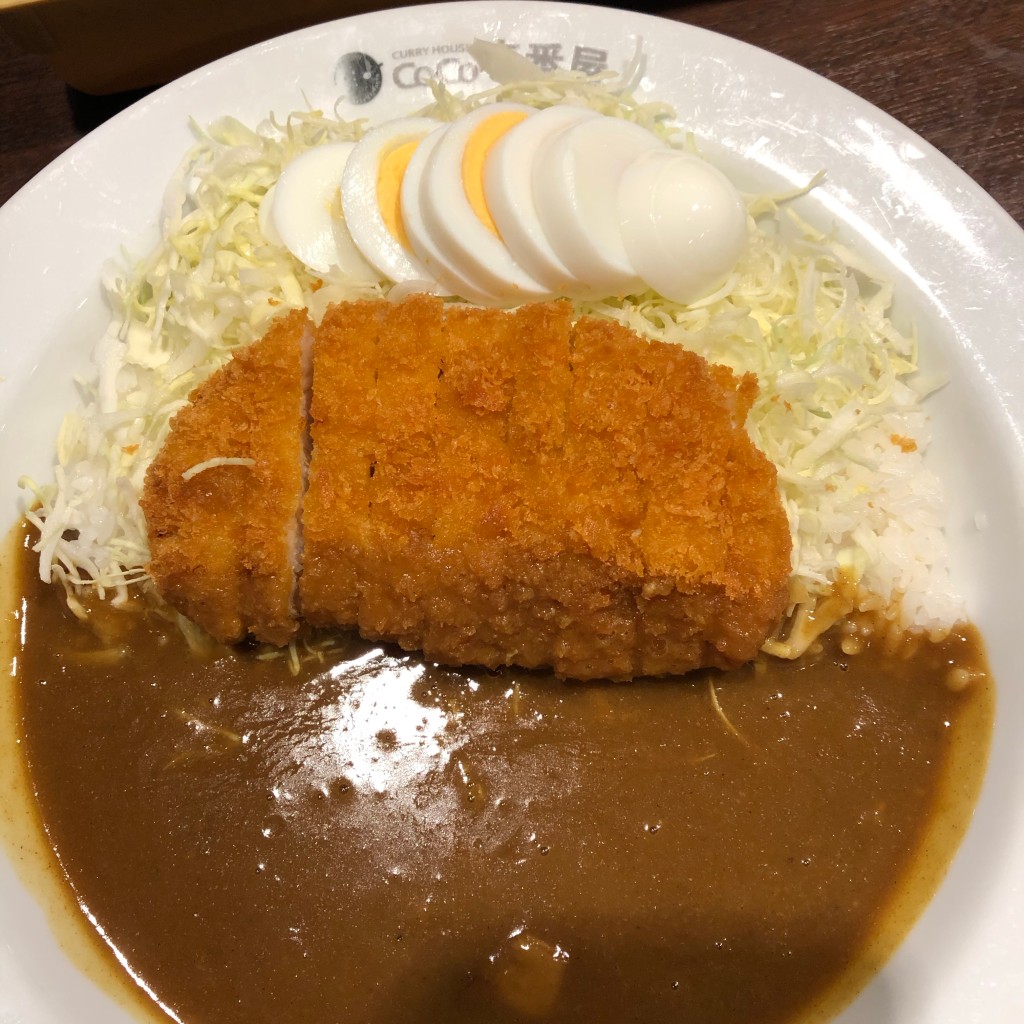 ユーザーが投稿したまかないカツカレーの写真 - 実際訪問したユーザーが直接撮影して投稿した東光寺町カレーカレーハウスCoCo壱番屋 博多区筑紫通り店の写真