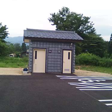 実際訪問したユーザーが直接撮影して投稿した保田公園やきもの広場の写真