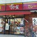 実際訪問したユーザーが直接撮影して投稿した瑞江牛丼すき家 瑞江店の写真