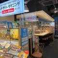 実際訪問したユーザーが直接撮影して投稿した神田花岡町インドカレーコバラヘッタ ヨドバシAKIBA店の写真