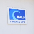 実際訪問したユーザーが直接撮影して投稿した後閑カフェPARADISE CAFE NALUの写真