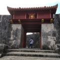 実際訪問したユーザーが直接撮影して投稿した首里金城町歴史的建造物瑞泉門の写真