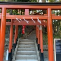 実際訪問したユーザーが直接撮影して投稿した雪ノ下神社丸山稲荷社の写真