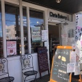 実際訪問したユーザーが直接撮影して投稿した天神町ベーカリーChris Bakery 府中本店の写真