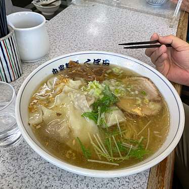 POPO_POPOさんが投稿した鶴ケ峰本町ラーメン専門店のお店らーめん くぼ田/ラーメンクボタの写真