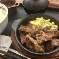 実際訪問したユーザーが直接撮影して投稿した鶴ケ峰牛丼松屋 鶴ヶ峰店の写真