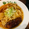 実際訪問したユーザーが直接撮影して投稿した中田本町ラーメン / つけ麺ライム軒の写真