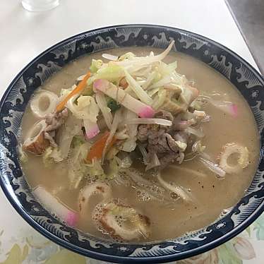 実際訪問したユーザーが直接撮影して投稿した大島町ラーメン / つけ麺50番の写真