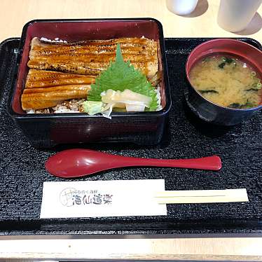 実際訪問したユーザーが直接撮影して投稿した菅生西洋料理菅生レストラン春駒の写真