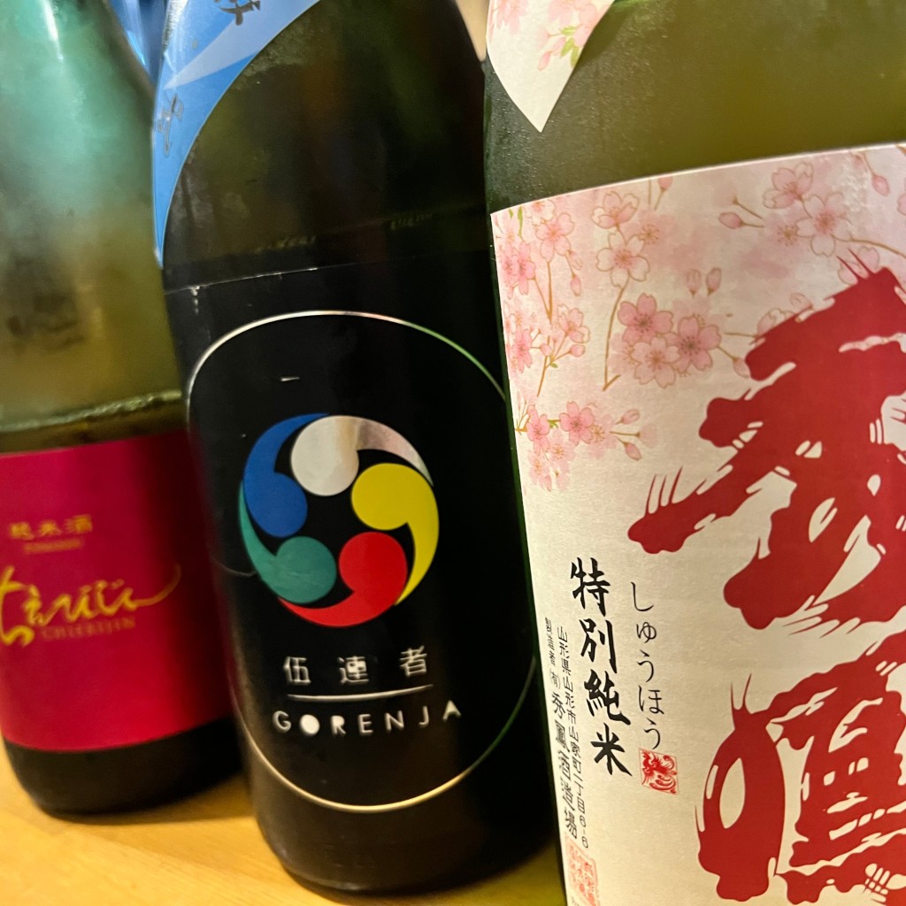 ユーザーが投稿した日本酒の写真 - 実際訪問したユーザーが直接撮影して投稿した相模大野居酒屋大衆酒場 もつ焼きのやまちゃんの写真