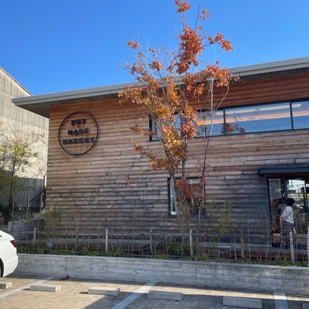 knn_0708さんが投稿した舟戸町ベーカリーのお店VERMICULAR POT MADE BAKERY/バーミキュラ ポットメイドベーカリーの写真