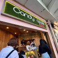 実際訪問したユーザーが直接撮影して投稿した奈良屋町スイーツ代官山Candy apple 京都河原町店の写真