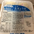 実際訪問したユーザーが直接撮影して投稿した仲町餃子ぎょうざの満洲 飯能駅前店の写真