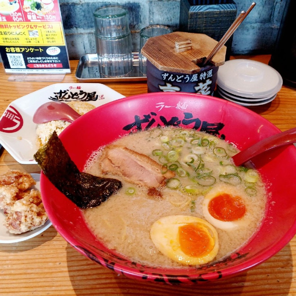 綾羽さんが投稿した醍醐町ラーメン専門店のお店ラー麺ずんどう屋 奈良藤原京店/ズンドウヤナラフジワラキョウの写真