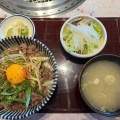 熟成牛タン丼セット - 実際訪問したユーザーが直接撮影して投稿した中島本町焼肉焼肉徳寿 室蘭店の写真のメニュー情報