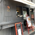 実際訪問したユーザーが直接撮影して投稿した神宮前フレンチbistro Tiroirの写真