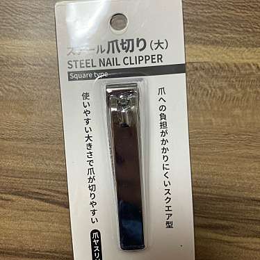 実際訪問したユーザーが直接撮影して投稿した金沢スーパー株式会社ヤマザワ 新庄店の写真