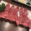 実際訪問したユーザーが直接撮影して投稿した成城焼肉焼肉 おはなの写真