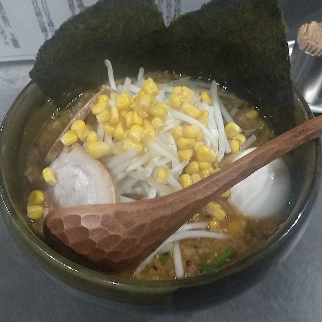 ユーザーが投稿した味噌ラーメンの写真 - 実際訪問したユーザーが直接撮影して投稿した西五反田ラーメン専門店桜田 みそらの写真