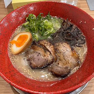 実際訪問したユーザーが直接撮影して投稿した南昭和町ラーメン専門店豚骨らーめん てっぺんの写真