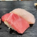 実際訪問したユーザーが直接撮影して投稿した溝口寿司魚がし日本一 エトモ溝ノ口店の写真