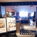 実際訪問したユーザーが直接撮影して投稿した栄洋食東洋軒 名古屋三越店の写真