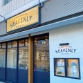 実際訪問したユーザーが直接撮影して投稿した猿楽町ハワイ料理HEAVENLY Island Lifestyle 代官山の写真