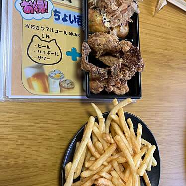 実際訪問したユーザーが直接撮影して投稿した加古川町粟津たこ焼きBobs kitchenの写真