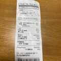 実際訪問したユーザーが直接撮影して投稿した川西町その他飲食店新沢千塚ふれあいの里の写真