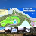 実際訪問したユーザーが直接撮影して投稿した小佐々町楠泊公園神崎鼻公園の写真