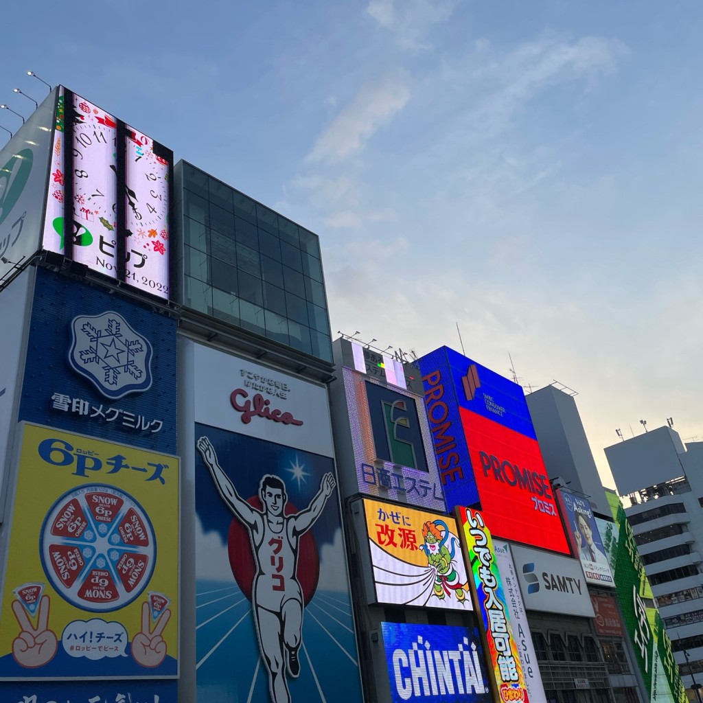 実際訪問したユーザーが直接撮影して投稿した宗右衛門町ドラッグストアサンドラッグ道頓堀店の写真