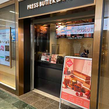 PRESS BUTTER SAND 博多駅店のundefinedに実際訪問訪問したユーザーunknownさんが新しく投稿した新着口コミの写真