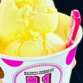 実際訪問したユーザーが直接撮影して投稿したあきほ町アイスクリームサーティワンアイスクリーム イオン酒田南店の写真