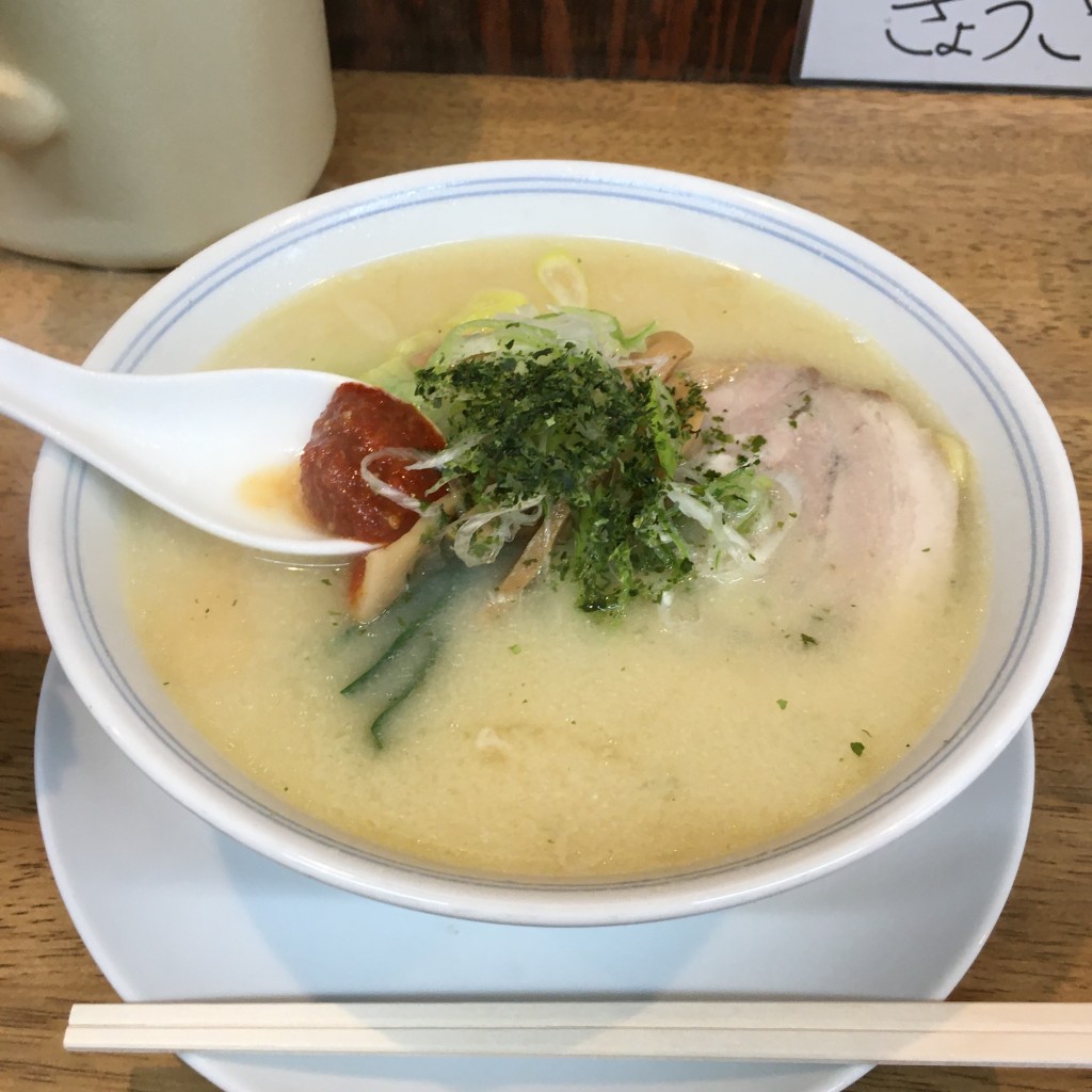 ユーザーが投稿したミソラーメンの写真 - 実際訪問したユーザーが直接撮影して投稿した幸町ラーメン / つけ麺味よし 幸町店の写真