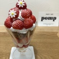 実際訪問したユーザーが直接撮影して投稿した日本橋人形町パフェフルーツカフェpompの写真