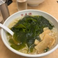 実際訪問したユーザーが直接撮影して投稿した紅谷町ラーメン / つけ麺老郷 本店の写真