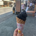 実際訪問したユーザーが直接撮影して投稿した長野和菓子おかき処 寺子屋本舗 天山小路店の写真