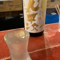 実際訪問したユーザーが直接撮影して投稿した三軒家東立ち飲み / 角打ち立ち呑みの さのやの写真