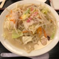 実際訪問したユーザーが直接撮影して投稿した長尾西ラーメン / つけ麺福一 長尾店の写真