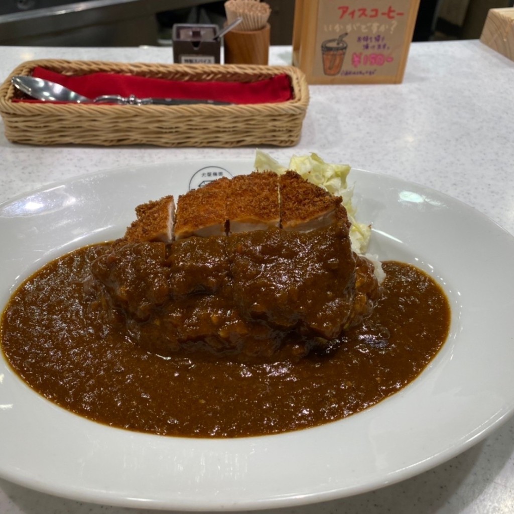 ユーザーが投稿したチキンカツカレーの写真 - 実際訪問したユーザーが直接撮影して投稿した梅田カレーダイヤモンドカリーの写真