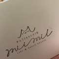 実際訪問したユーザーが直接撮影して投稿した鵜飼町ケーキPatisserie mii miiの写真