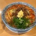 実際訪問したユーザーが直接撮影して投稿した松ヶ島町ラーメン専門店麺屋 ばんびの写真