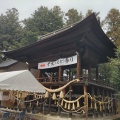 実際訪問したユーザーが直接撮影して投稿した一宮町一ノ宮神社浅間神社の写真