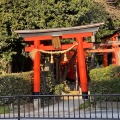 実際訪問したユーザーが直接撮影して投稿した矢倉神社稲荷神社の写真