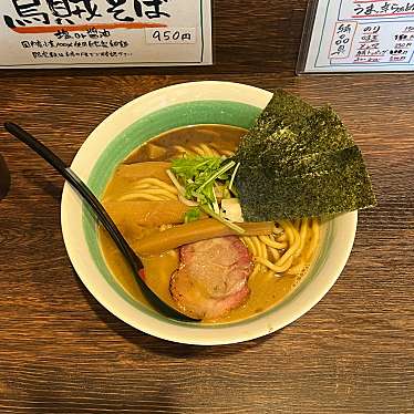 実際訪問したユーザーが直接撮影して投稿した宮前町ラーメン専門店自家製麺 麺屋 利八の写真